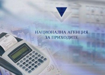 НАП събра 130 млн. лв. от акцията срещу фиктивния кеш в касите на фирмите