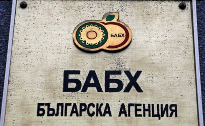 Скандалът с умъртвените от БАБХ птици окончателно мина в зоната на здрача