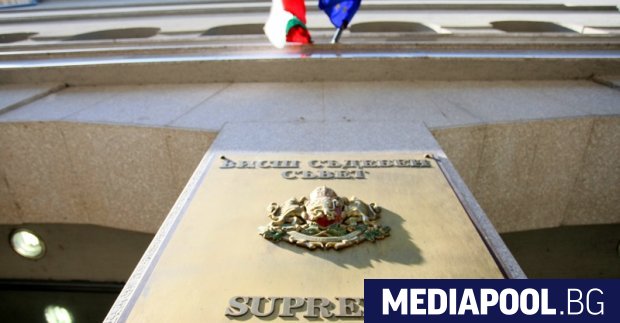 Пленумът на Висшия съдебен съвет ВСС взе решение в четвъртък