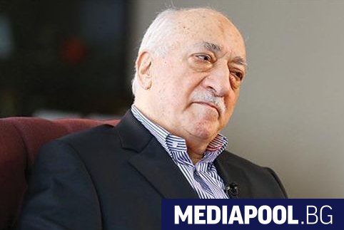 Фетхуллах Гюлен Турция е поискала от България съдействие за проверка