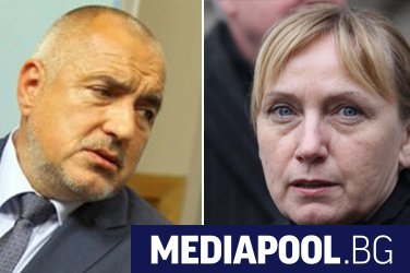 Премиерът Бойко Борисов да си подаде оставката или да се