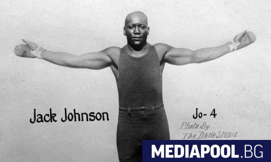 Джак Джонсън Президентът на САЩ Доналд Тръмп помилва посмъртно първия