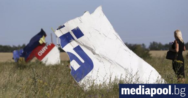 Ракетата която свали малайзийския пътнически самолет над Украйна през 2014