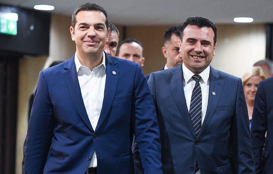 Алексис Ципрас и Зоран Заев са пред разрешаване на спора за името на Македония 