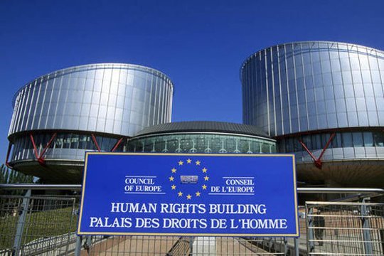 България е на 15-о място по дела пред съда в Страсбург