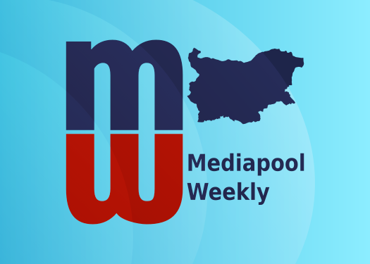 Mediapool Weekly: May 12 – May 18, 2018
