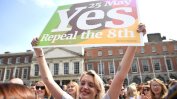 "Тиха революция": Ирландците гласуваха за легализиране на абортите