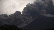 Загиналите при изригването на вулкана в Гватемала достигнаха 75 души