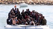 Най-малко 35 мигранти загинаха при потъването на лодка край Тунис