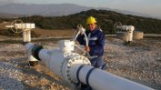 Пуск до май 2022 г. на газовата връзка планират България и Сърбия