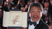 Японски режисьор взе "Златната палма" в Кан