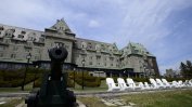 Лидерите на Г-7 ще се срещнат в луксозен хотел в Квебек