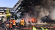 Десет ранени при нов атентат в Индонезия