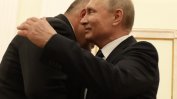 Борисов не разбира защо го наричат "слуга на Путин"