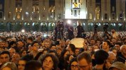 Масови протести в Грузия заради разследване за убийство на две момчета