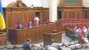 Украинският парламент одобри създаването на нов антикорупционен съд
