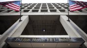 Министерството на правосъдието ще проверява ФБР заради ”руското” разследване