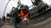 "Лукойл" подменя завода си за полипропилен край Бургас с чисто нов