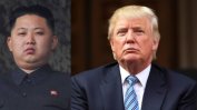 Срещата между Тръмп и Ким Чен-ун е под въпрос