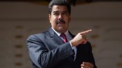Марадона подкрепи Мадуро в президентските избори във Венецуела