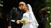 Сватбата на годината - принц Хари и Меган Маркъл си казаха "да"
