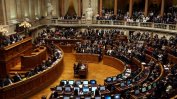 Португалският парламент отхвърли легалната евтаназия с почти равен вот