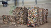 Столичната община брани технологията за парно от боклук