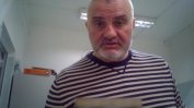Бивш шеф на онкодиспансера в Пловдив отива на съд заради скъпа техника