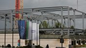 Казиното на хотел "Маринела" в София ще бъде съборено
