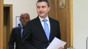 Кабинетът отложи отпускането на поредните 20 млн. лв. за БДЖ