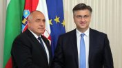 Борисов: Западните Балкани трябва да останат в дневния ред на ЕС, за да има мир