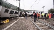 Двама загинаха при влакова катастрофа в Италия