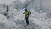Алпинистът Атанас Скатов тръгва към връх Чо Ою