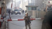 Нападение срещу вътрешното министерство в Кабул