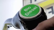 От 1 септември транспортът у нас трябва да използва биогориво ново поколение
