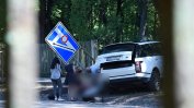 Корпоративен адвокат бе убит в Рига, полицията подозира организираната престъпност