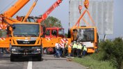 Катастрофа с камион блокира АМ “Тракия“ за осем часа