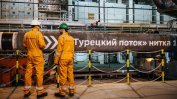 Газ за хъба ще договаря Борисов с Путин