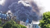 Пожар горя в хотел в Лондон, няма пострадали