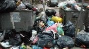 Кубрат обяви бедствено положение, кофите за боклук преливат