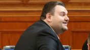 Законът не изисквал антикорупционната проверка на Пеевски да е публична