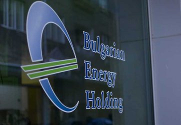 БЕХ взе нов облигационен заем за 400 млн. евро