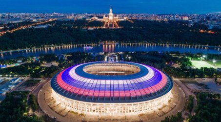 Московският стадион "Лужники"