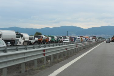 Сн. БГНЕС