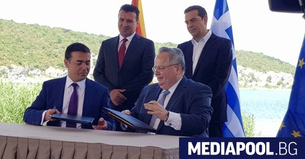 Гърция и Македония официално сложиха край на 27 годишния спор