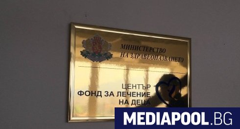 Журналистът Мария Чернева публикува в понеделник писмото заради което беше