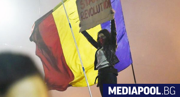 Хиляди души протестираха в Букурещ и редица други гладове на
