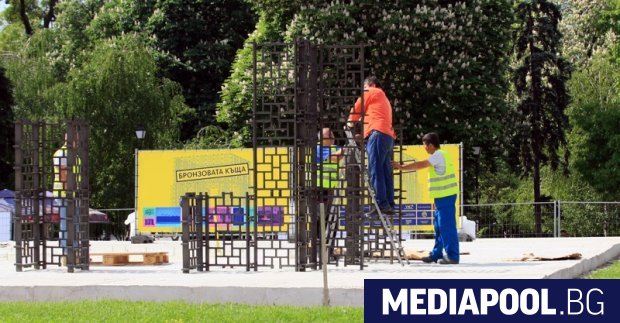 Сн БГНЕС Оставките на зам кмета по културата Тодор Чобанов