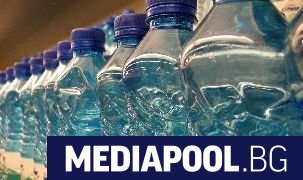 Европейските производители на бутилирани минерални води са поели доброволен ангажимент