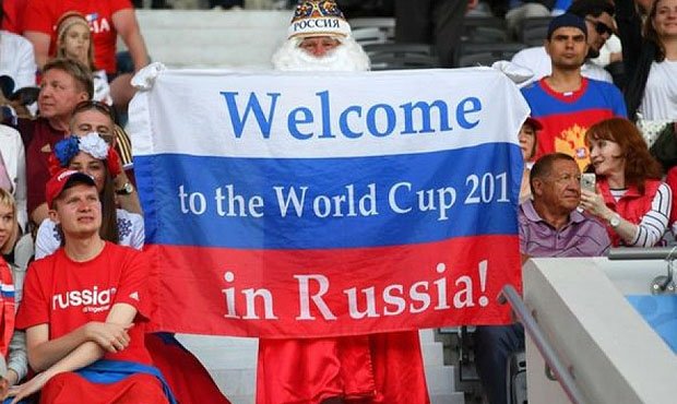 С какви препоръки заминават феновете за Мондиала в Русия